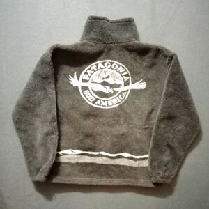 Vintage Patagonia Mullic Fleece Men's Size Medium